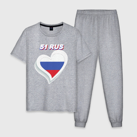 Мужская пижама хлопок с принтом 51 регион Мурманская область в Санкт-Петербурге, 100% хлопок | брюки и футболка прямого кроя, без карманов, на брюках мягкая резинка на поясе и по низу штанин
 | 