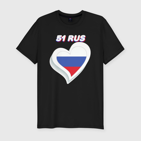 Мужская футболка хлопок Slim с принтом 51 регион Мурманская область в Кировске, 92% хлопок, 8% лайкра | приталенный силуэт, круглый вырез ворота, длина до линии бедра, короткий рукав | 