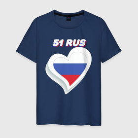 Мужская футболка хлопок с принтом 51 регион Мурманская область в Санкт-Петербурге, 100% хлопок | прямой крой, круглый вырез горловины, длина до линии бедер, слегка спущенное плечо. | 