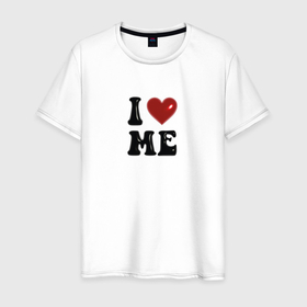 Мужская футболка хлопок с принтом I love me   heart y2k в Санкт-Петербурге, 100% хлопок | прямой крой, круглый вырез горловины, длина до линии бедер, слегка спущенное плечо. | 