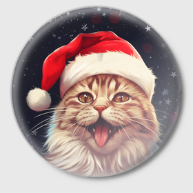 Значок с принтом New Years mood from Santa the cat в Тюмени,  металл | круглая форма, металлическая застежка в виде булавки | Тематика изображения на принте: 