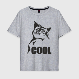 Мужская футболка хлопок Oversize с принтом Cat cool в Курске, 100% хлопок | свободный крой, круглый ворот, “спинка” длиннее передней части | Тематика изображения на принте: 