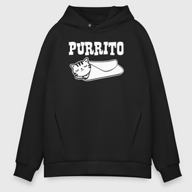 Мужское худи Oversize хлопок с принтом Purrito в Новосибирске, френч-терри — 70% хлопок, 30% полиэстер. Мягкий теплый начес внутри —100% хлопок | боковые карманы, эластичные манжеты и нижняя кромка, капюшон на магнитной кнопке | Тематика изображения на принте: 