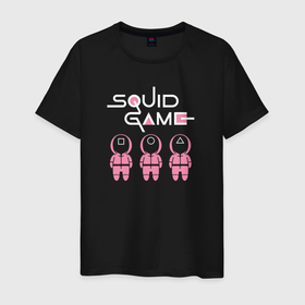 Мужская футболка хлопок с принтом The Squid Game   Guardians в Петрозаводске, 100% хлопок | прямой крой, круглый вырез горловины, длина до линии бедер, слегка спущенное плечо. | 