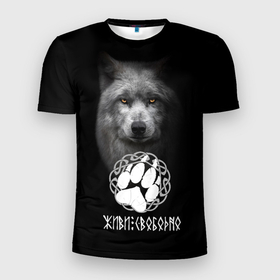Мужская футболка 3D Slim с принтом Свободный славянский волк в Кировске, 100% полиэстер с улучшенными характеристиками | приталенный силуэт, круглая горловина, широкие плечи, сужается к линии бедра | 