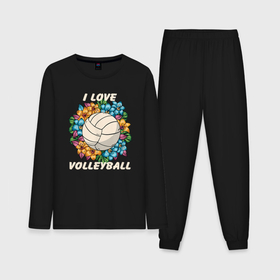 Мужская пижама с лонгсливом хлопок с принтом I love volleyball в Тюмени,  |  | Тематика изображения на принте: 
