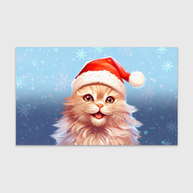 Бумага для упаковки 3D с принтом New Year with Santa the cat в Тюмени, пластик и полированная сталь | круглая форма, металлическое крепление в виде кольца | Тематика изображения на принте: 