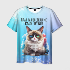 Мужская футболка 3D с принтом Философия кота , 100% полиэфир | прямой крой, круглый вырез горловины, длина до линии бедер | 
