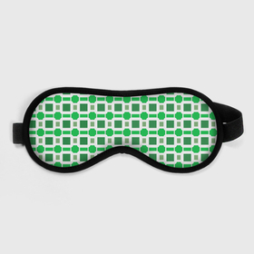 Маска для сна 3D с принтом Зелёные кирпичики и белые полосы в Екатеринбурге, внешний слой — 100% полиэфир, внутренний слой — 100% хлопок, между ними — поролон |  | Тематика изображения на принте: 