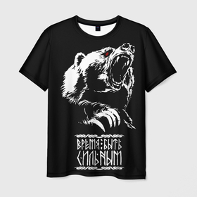 Мужская футболка 3D с принтом Славянский яростный медведь в Белгороде, 100% полиэфир | прямой крой, круглый вырез горловины, длина до линии бедер | 