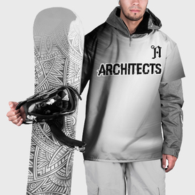 Накидка на куртку 3D с принтом Architects glitch на светлом фоне посередине в Екатеринбурге, 100% полиэстер |  | Тематика изображения на принте: 