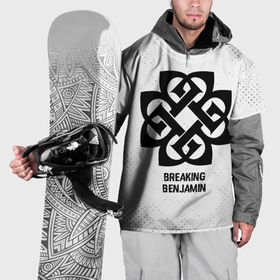 Накидка на куртку 3D с принтом Breaking Benjamin glitch на светлом фоне в Кировске, 100% полиэстер |  | 