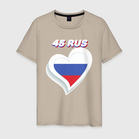 Мужская футболка хлопок с принтом 45 регион Курганская область в Новосибирске, 100% хлопок | прямой крой, круглый вырез горловины, длина до линии бедер, слегка спущенное плечо. | 