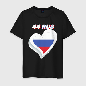 Мужская футболка хлопок с принтом 44 регион Костромская область в Новосибирске, 100% хлопок | прямой крой, круглый вырез горловины, длина до линии бедер, слегка спущенное плечо. | 