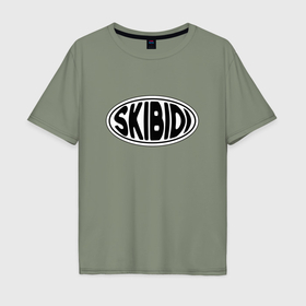 Мужская футболка хлопок Oversize с принтом Скибиди в Кировске, 100% хлопок | свободный крой, круглый ворот, “спинка” длиннее передней части | 