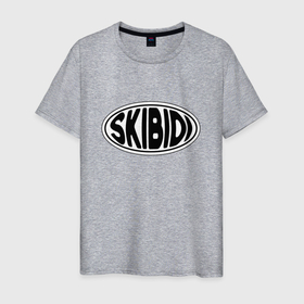 Мужская футболка хлопок с принтом Скибиди в Кировске, 100% хлопок | прямой крой, круглый вырез горловины, длина до линии бедер, слегка спущенное плечо. | 