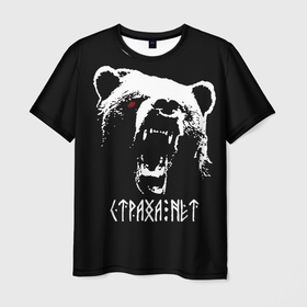 Мужская футболка 3D с принтом Грозный велес   медведь в Белгороде, 100% полиэфир | прямой крой, круглый вырез горловины, длина до линии бедер | 