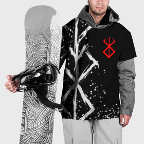 Накидка на куртку 3D с принтом Знак жертвы из аниме берсерк в Екатеринбурге, 100% полиэстер |  | 
