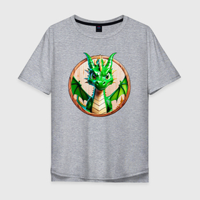 Мужская футболка хлопок Oversize с принтом Нейросеть   деревянный зелёный дракон в Санкт-Петербурге, 100% хлопок | свободный крой, круглый ворот, “спинка” длиннее передней части | Тематика изображения на принте: 