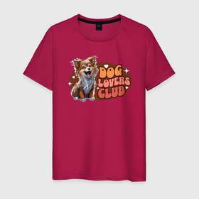 Мужская футболка хлопок с принтом Клуб любителей собак в Кировске, 100% хлопок | прямой крой, круглый вырез горловины, длина до линии бедер, слегка спущенное плечо. | 