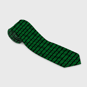 Галстук 3D с принтом Зелёный бинарный код в Тюмени, 100% полиэстер | Длина 148 см; Плотность 150-180 г/м2 | 