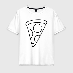 Мужская футболка хлопок Oversize с принтом Простой кусочек пиццы в Новосибирске, 100% хлопок | свободный крой, круглый ворот, “спинка” длиннее передней части | Тематика изображения на принте: 
