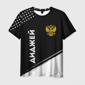 Мужская футболка 3D с принтом Диджей из России и герб РФ вертикально в Новосибирске, 100% полиэфир | прямой крой, круглый вырез горловины, длина до линии бедер | 
