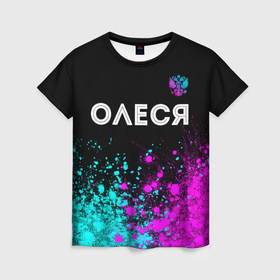 Женская футболка 3D с принтом Олеся и неоновый герб России посередине в Екатеринбурге, 100% полиэфир ( синтетическое хлопкоподобное полотно) | прямой крой, круглый вырез горловины, длина до линии бедер | 
