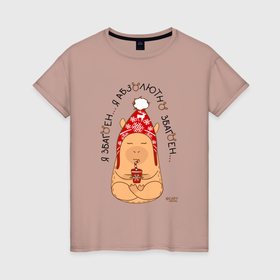 Женская футболка хлопок с принтом Спокойный капибара: я збагоен в Тюмени, 100% хлопок | прямой крой, круглый вырез горловины, длина до линии бедер, слегка спущенное плечо | 