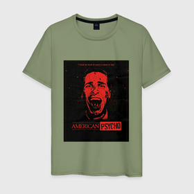 Мужская футболка хлопок с принтом American psycho постер в Тюмени, 100% хлопок | прямой крой, круглый вырез горловины, длина до линии бедер, слегка спущенное плечо. | 