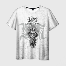 Мужская футболка 3D с принтом Сварог бог в Санкт-Петербурге, 100% полиэфир | прямой крой, круглый вырез горловины, длина до линии бедер | Тематика изображения на принте: 