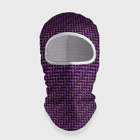 Балаклава 3D с принтом Фиолетовая текстура саржевого переплетения в Екатеринбурге, 100% полиэстер, ткань с особыми свойствами — Activecool | плотность 150–180 г/м2; хорошо тянется, но при этом сохраняет форму. Закрывает шею, вокруг отверстия для глаз кайма. Единый размер | 