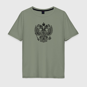 Мужская футболка хлопок Oversize с принтом Герб России двухглавый орел в Белгороде, 100% хлопок | свободный крой, круглый ворот, “спинка” длиннее передней части | 