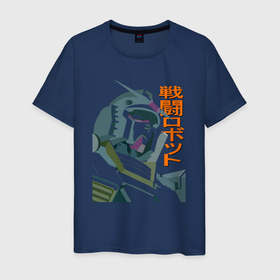 Мужская футболка хлопок с принтом Боевой робот Gundam в Курске, 100% хлопок | прямой крой, круглый вырез горловины, длина до линии бедер, слегка спущенное плечо. | 