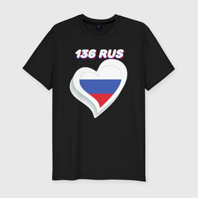 Мужская футболка хлопок Slim с принтом 136 регион Воронежская область в Новосибирске, 92% хлопок, 8% лайкра | приталенный силуэт, круглый вырез ворота, длина до линии бедра, короткий рукав | 