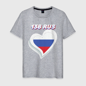 Мужская футболка хлопок с принтом 136 регион Воронежская область в Новосибирске, 100% хлопок | прямой крой, круглый вырез горловины, длина до линии бедер, слегка спущенное плечо. | 