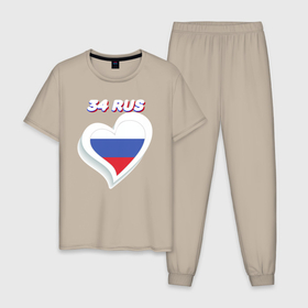 Мужская пижама хлопок с принтом 34 регион Волгоградская область , 100% хлопок | брюки и футболка прямого кроя, без карманов, на брюках мягкая резинка на поясе и по низу штанин
 | 
