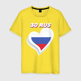 Мужская футболка хлопок с принтом 30 регион Астраханская область в Новосибирске, 100% хлопок | прямой крой, круглый вырез горловины, длина до линии бедер, слегка спущенное плечо. | 