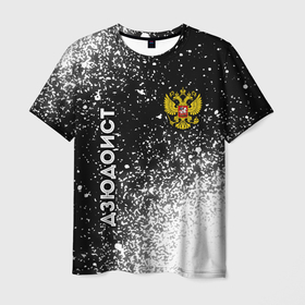 Мужская футболка 3D с принтом Дзюдоист из России и герб РФ вертикально в Новосибирске, 100% полиэфир | прямой крой, круглый вырез горловины, длина до линии бедер | 