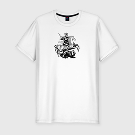 Мужская футболка хлопок Slim с принтом Георгий Победоносец Герб Москвы в Белгороде, 92% хлопок, 8% лайкра | приталенный силуэт, круглый вырез ворота, длина до линии бедра, короткий рукав | 