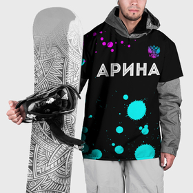Накидка на куртку 3D с принтом Арина и неоновый герб России посередине , 100% полиэстер |  | 