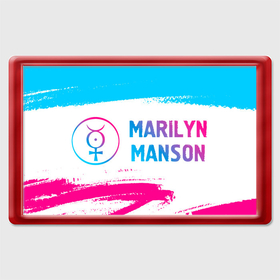 Магнит 45*70 с принтом Marilyn Manson neon gradient style по горизонтали в Санкт-Петербурге, Пластик | Размер: 78*52 мм; Размер печати: 70*45 | 