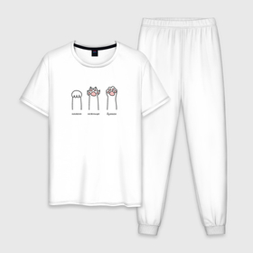 Мужская пижама хлопок с принтом Камень ножницы бумага в Санкт-Петербурге, 100% хлопок | брюки и футболка прямого кроя, без карманов, на брюках мягкая резинка на поясе и по низу штанин
 | 