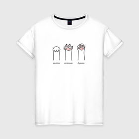 Женская футболка хлопок с принтом Камень ножницы бумага в Санкт-Петербурге, 100% хлопок | прямой крой, круглый вырез горловины, длина до линии бедер, слегка спущенное плечо | 