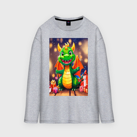 Мужской лонгслив oversize хлопок с принтом Милый дракон в городе Новоалтайск,  |  | 
