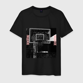 Мужская футболка хлопок с принтом Мотивация баскет в Белгороде, 100% хлопок | прямой крой, круглый вырез горловины, длина до линии бедер, слегка спущенное плечо. | 
