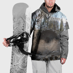 Накидка на куртку 3D с принтом STALKER 2 тоннель в Екатеринбурге, 100% полиэстер |  | Тематика изображения на принте: 
