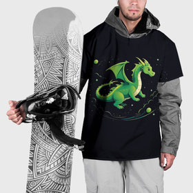 Накидка на куртку 3D с принтом Милый зеленый дракон в космосе в Санкт-Петербурге, 100% полиэстер |  | 