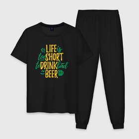 Мужская пижама хлопок с принтом Жизнь коротка чтобы пить плохое пиво в Санкт-Петербурге, 100% хлопок | брюки и футболка прямого кроя, без карманов, на брюках мягкая резинка на поясе и по низу штанин
 | 