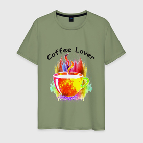 Мужская футболка хлопок с принтом Люблю пить кофе в Петрозаводске, 100% хлопок | прямой крой, круглый вырез горловины, длина до линии бедер, слегка спущенное плечо. | 